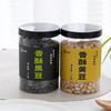 恬禾亦 香酥黑豆 香酥黄豆 绿芯黑豆 农家黄豆 200g*1罐 高蛋白零食 少盐低温慢炒 非油炸好吃不上火 商品缩略图0