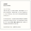 CHENLY 360度弹力包裹重磅中压线直筒牛仔裤 商品缩略图1
