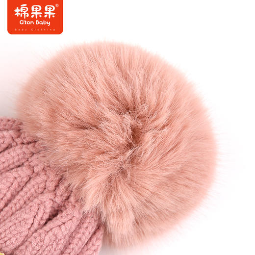 棉果果冬季新品毛球可拆针织线帽帽子M424400422384 商品图1