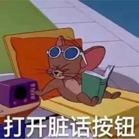 爱爱危险动作盘点