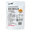 知味客老四川狼牙土豆120g 商品缩略图1
