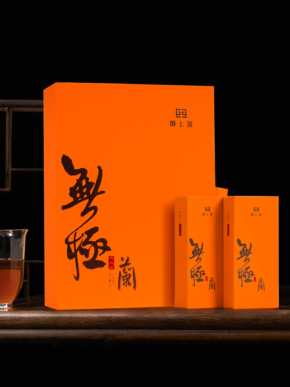 无极兰•大红袍