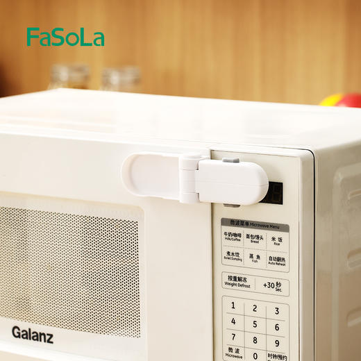 FaSoLa儿童安全锁宝宝开门防夹手免打孔门把手卡扣抽屉柜子柜门锁 商品图11