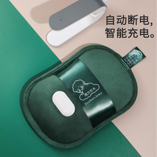 【居家必备好帮手！加厚保暖热水袋】国标充电热水袋充电暖水袋防爆水电分离自动断电注水，采用防爆设计，水电分离，自动断电，让你在寒冷的冬天保持温暖和舒适。ry 商品图1