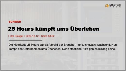 25 Hours kämpft ums Überleben｜S 商品图0