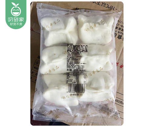 信华叉烧包/1包（80g*6个）生产日期：25年10月补单专用 商品图3