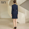 IWY/秋冬比亚迪王朝工作服秋季新品高端藏青色西装女主持人职业233023Q1 商品缩略图2