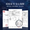 热卖中！入秋福利5支装39.9！WEMI/丸蜜柔滑香氛护手霜保湿补水嫩肤秋冬护理男女套盒5支装150g 商品缩略图2