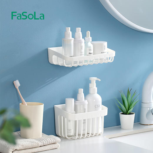 FaSoLa卫生间肥皂沥水收纳盒免打孔壁挂收纳篮家用水槽海绵沥水架 商品图1