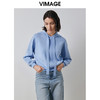 VIMAGE纬漫纪秋季新款时尚休闲宽松显瘦连帽套头卫衣女上衣V2001608 商品缩略图0