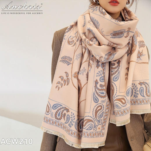 澳洲 AUChris 北欧风双面披肩/围巾系列 印花款/纯色款 含30%羊毛 大围巾时尚单品 多款可选【ys】 商品图0