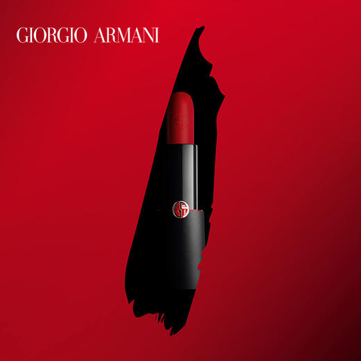 阿玛尼挚爱哑光唇膏 商品图0