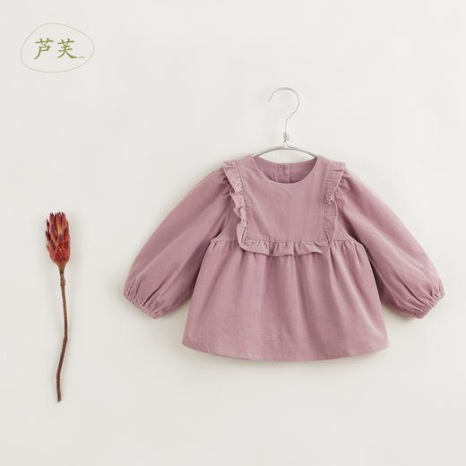 【马克珍妮 芦芙】秋装 法式灯芯绒纯棉木耳边衬衫 231572 商品图1