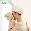FaSoLa 双层浴帽女防水洗澡家用沐浴帽防湿头发套干湿两用干发帽 商品缩略图4
