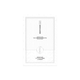 【美白亮肤】七子皙颜亮肤面膜，温和美白，祛黄淡斑，28ml*5片[润根源]