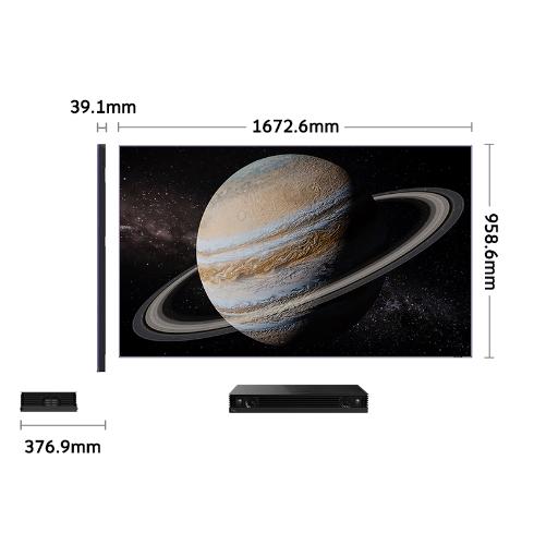创维（SKYWORTH) Q53 Pro系列精密平滑处理、AI 超级清晰度、AI画质增强智能电视 商品图3