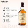 百富12年双桶 单一麦芽威士忌700ml 商品缩略图1