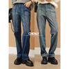CHENLY 360度弹力包裹重磅中压线直筒牛仔裤 商品缩略图0
