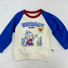 【2023新款】星星果秋J3072男小童长袖卫衣F230805 商品缩略图7