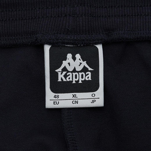 卡帕运动裤男秋简约针织长裤黑色休闲裤小脚卫裤K0D52AK27 商品图7