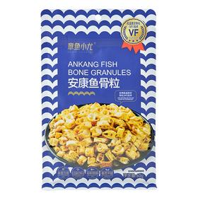 章鱼小尤安康鱼骨粒60g