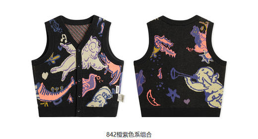 jnby  23年秋款  羊毛提花开衫式毛衫马甲 YN9310160 商品图11