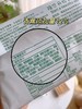 【九果薄脆饼干】空口炫九种水果?Anemo3/（爱你们） 商品缩略图13