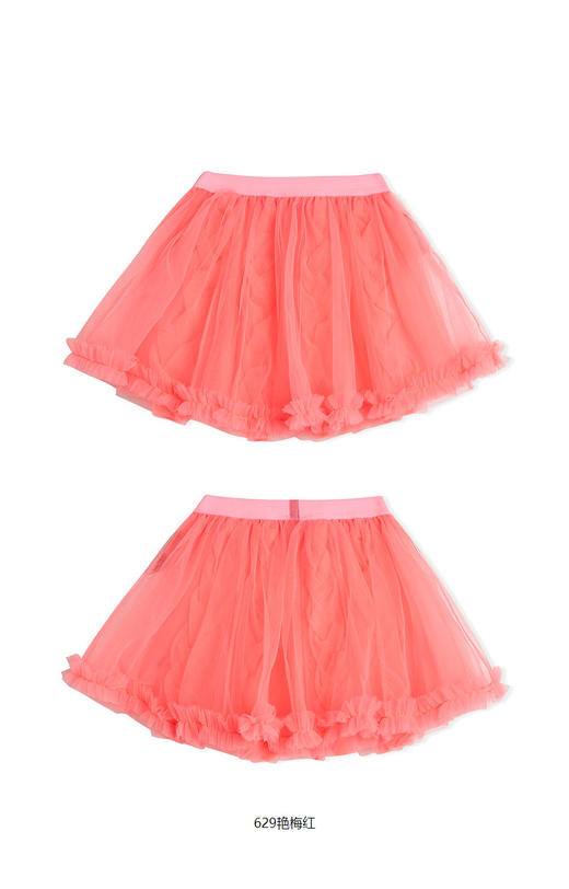 jnby  23年秋款  网纱精致麻花辫短款腰裙  YN9D10290 商品图9