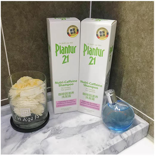 【清仓好价】Plantur朴兰图咖啡因洗发水250ml（效期至23.10） 商品图1