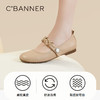 千百度芭蕾舞鞋秋季平底单鞋女真皮玛丽珍鞋晚晚鞋温柔风A23408814 商品缩略图3