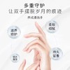 [手是女人的第2张脸] Cath Kidston伦敦巴士香氛护手霜 节日礼盒50g*6支新款 商品缩略图2