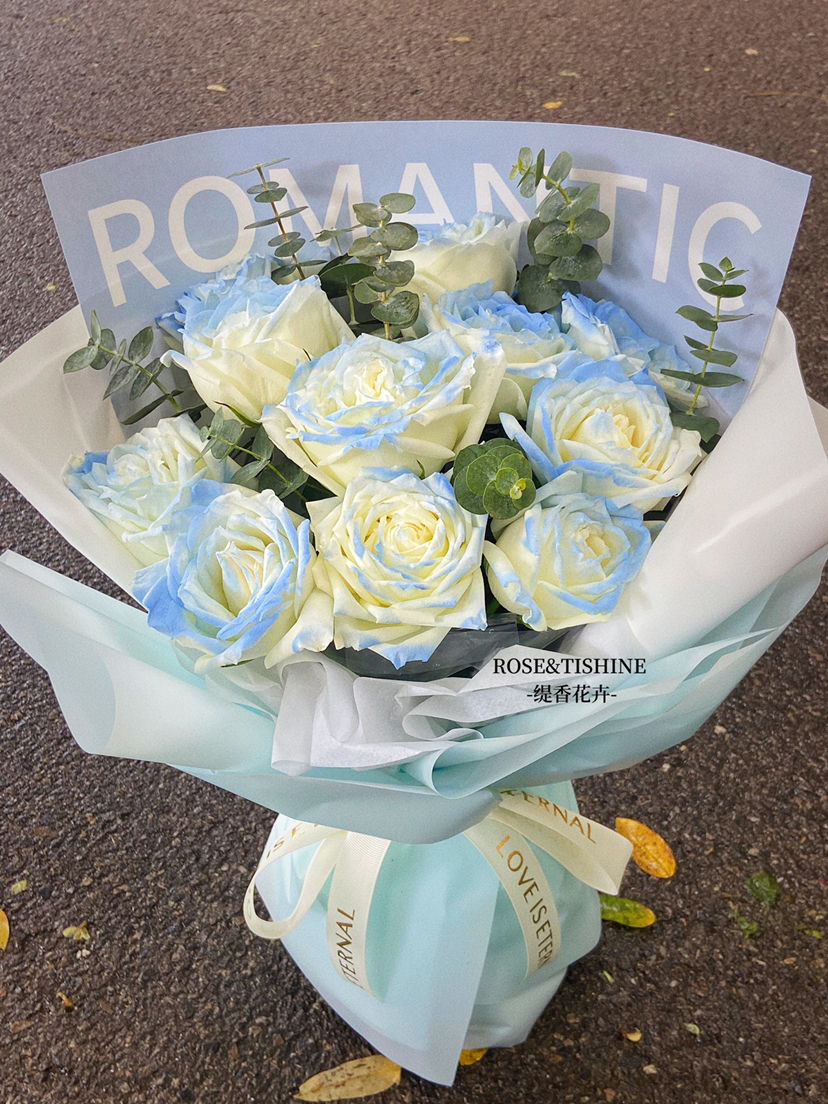 【星海都是你】11朵碎冰蓝玫瑰精品花束