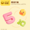 B.Duck小黄鸭数字启蒙天平秤数学加减儿童益智亲子互动玩具3-6岁 商品缩略图4