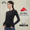 2023爱暇步秋冬新品瑜伽运动健身跑步修身时尚长袖上衣A7383NSM 商品缩略图2