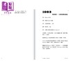 【中商原版】岁月无声 Beyond正传3.0 Plus 港台艺术原版 刘卓辉 三联书店出版 黄家驹香港乐坛历史 商品缩略图3