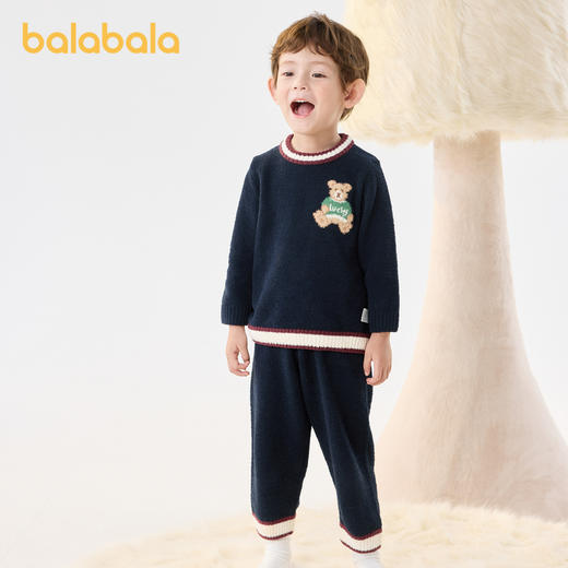 巴拉巴拉儿童家居服套装冬季半边绒男女童睡衣保暖小童宝宝小熊潮 商品图2