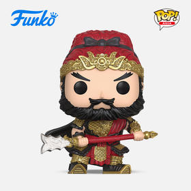 Funko POP! Asia: Three Kingdoms- Zhang Fei 亚洲系列 三国演义 张飞手办公仔摆件 58386