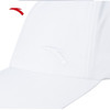 安踏（ANTA）运动鸭舌帽子男女户外棒球帽宽檐遮阳防晒大头围帽子192357251 纯净白-4 M 商品缩略图4