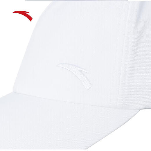 安踏（ANTA）运动鸭舌帽子男女户外棒球帽宽檐遮阳防晒大头围帽子192357251 纯净白-4 M 商品图4