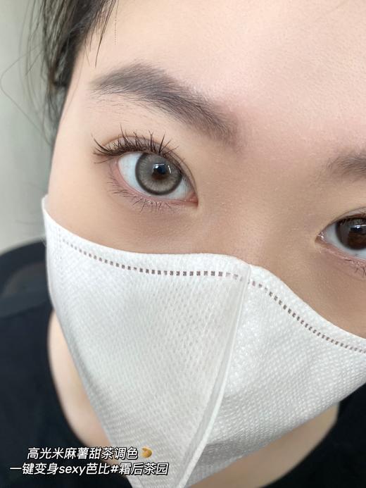 Doragina·年抛  霜后茶园 14.5  慕铂金亚麻驼色垂泪感设计！高光米麻薯甜茶色芭比瞳  眼神一整个就透着纯欲诱惑！！韩产0-1000度<一副两片> 商品图2