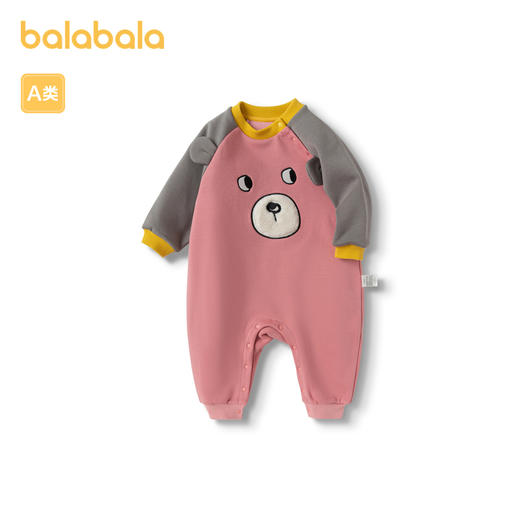 巴拉巴拉连体衣婴儿衣服宝宝外出抱衣哈衣加绒新款秋冬装萌趣 商品图1