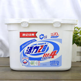 活力28浓缩1:4洗衣粉928g/桶