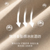 【商场同款】麦檬秋裤子5D9152151 商品缩略图4