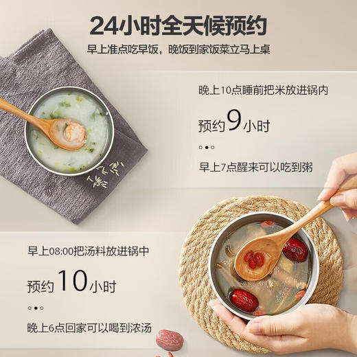 美的（Midea）电压力锅_MY-YL50Easy202 商品图6