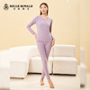 皇家丽美新款精纺山羊绒桑蚕丝内衣秋冬女士薄款打底女贴身保暖套装秋衣秋裤BNM8322 商品缩略图4