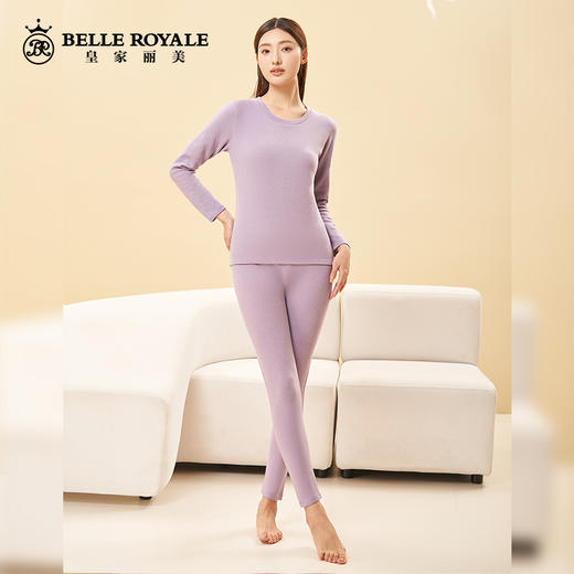 皇家丽美新款精纺山羊绒桑蚕丝内衣秋冬女士薄款打底女贴身保暖套装秋衣秋裤BNM8322 商品图4