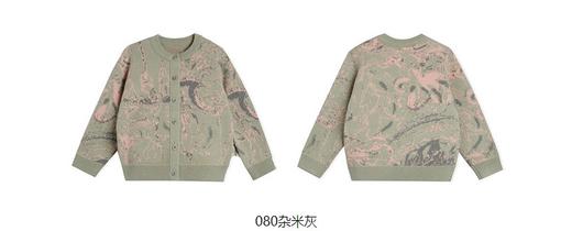 jnby   23年秋款  短款开襟毛衫  YN9311310 商品图10