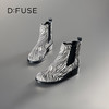 Dfuse迪芙斯冬季新款短靴女圆头经典斑马纹切尔西短靴DF34116110 商品缩略图4