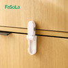 FaSoLa儿童安全锁宝宝开门防夹手免打孔门把手卡扣抽屉柜子柜门锁 商品缩略图2