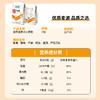 北大荒大荒印象多用途麦芯粉1kg 商品缩略图2
